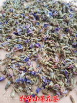 Antiwine drinking tea Gvy Wines Blossom Kudzuvine Tea Kudzuvine Flowers 500g Wild little Günchflower tea