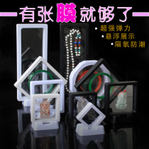 Transparent suspension film rack PE film display box jewelry display box storage box bracelet box ear Nail Box jewelry transparent box