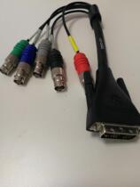 Poly Tong HDX7000 Baolitong HD Video Conference System DVI to 5BNC adapter