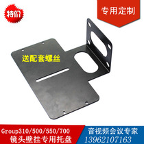 Polycome Poly Tong Video Conference Group310 500 550 Hawkeye Camera Wall Bracket