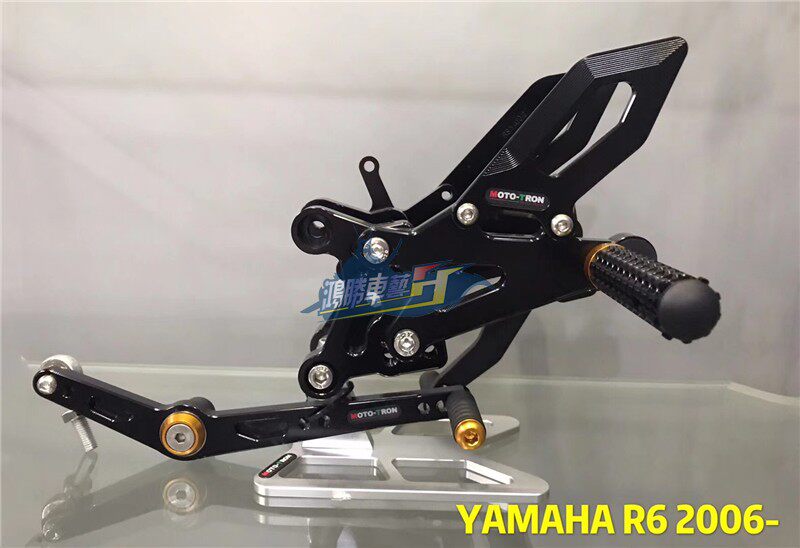 MOTO-TRON Applicable Mountain leaf YZF R6 modified with elevated rear moving pedal assembly MOTOTAL