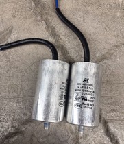 Stock 14uf400v ac starter capacitor volume 40 * 70mm