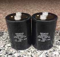 Old SIEMENS 15000UF100V Class A machine filter electrolytic capacitor volume 75 * 105MM