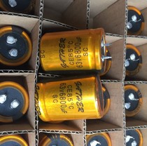 Gold 6800uf63v audio special electrolytic capacitor Volume 30 * 40mm