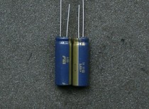 Full new Panasonic Pyramid 820 UF (680uf)) 50V electrolytic capacitor