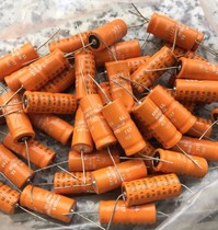 Original volume original packaging Siemens EPCOS 1800 UF40v (generation 2200uf) axial electrolytic capacitor
