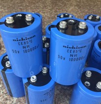 Pure disassembly machine Nijikang 100000uf50v Dajia Electrolytic Capacitor Volume 65 * 100mm