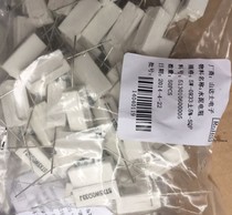 Chinese 5w0 33 Euro (0R33) audio copper foot resistance package 50 18 yuan