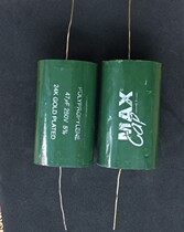 New American USS MAX-CAP 47UF250V 5% Fever Divide Infinite Capacitor Gold-plated Feet