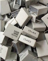New Swedish EVOX 15uf63v non-polar sound splitting capacitor
