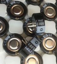 Imported (Panasonic) Farah Capacitor 1 5F5 5v super capacitor (34 220 yuan)