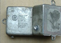 Sanxin WEST-CAP4UF100V high-grade split capacitor