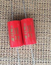 Original JIE DENG New Hi-end 5 6UF250V copper foot metal film polybingene divider capacitor