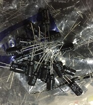Original packaging factory FUJICOM2 2UF100V frequency divider unlimited capacitor package 500 only 100 yuan