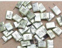 New ERO(KT1807) 0 047UF250V fever non-polar capacitance foot distance 1cm
