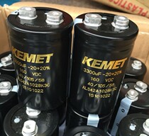 Stock new lettering (KEMET)3300uf160v Class A Machine fever electrolytic capacitor