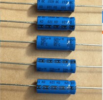 VISHAY Philips BC 220UF25V 021 Axial copper pin electrolytic capacitor 6 5mm length 18mm