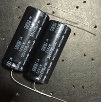 Stock new chemical 4700UF50V axial audio fever electrolytic capacitor