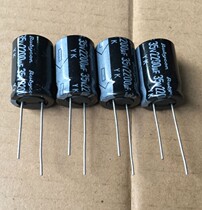 Rubycon Ruby 2200UF 35v Electrolytic Capacitor YK Series Volume 16 * 25mm