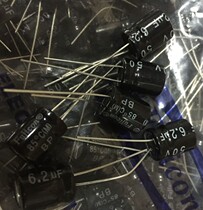 Original packaging factory goods FUJICOM6 2UF50V frequency divider unlimited capacitor package 200 60 yuan