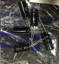 Original packaging factory FUJICOM220UF35V frequency divider unlimited capacitor package 200 60 yuan