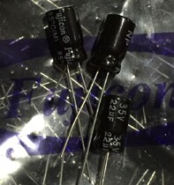 Original packaging factory FUJICOM22UF35V frequency divider unlimited capacitor package 500 only 100 yuan