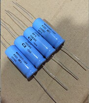 New American 4000uf16v Axial Copper Fever Capacitor
