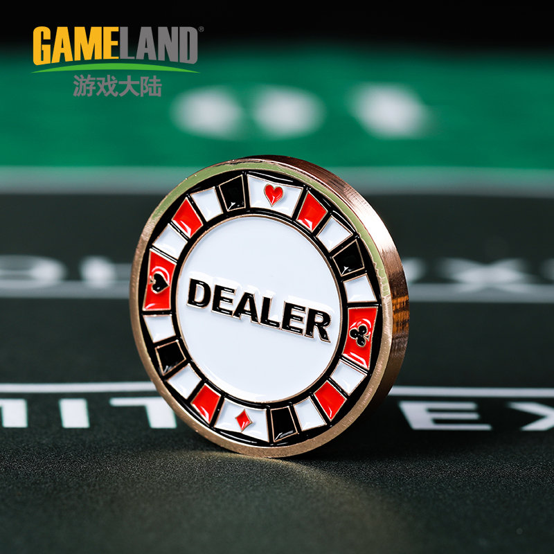 Game Continental Red Metal Zhuang Code New Texas Hold 'em Zhuang Code Accessories De Popping Card DEALER