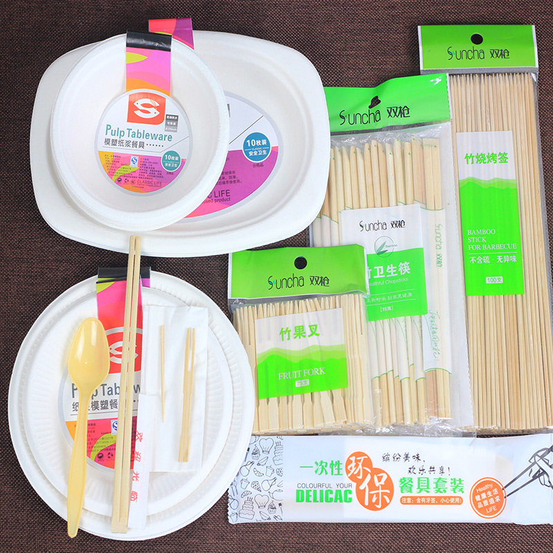 Cake Pan Disposable Plate Takeaway Packing Box Disposable Paper Bowl Disposable Bowl Chopsticks Spoon Disposable Chopstick Suit