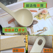 Double gun rice husk spoon Porridge spoon Porridge spoon Long handle rice husk spoon Porridge spoon Large household large soup spoon Rice spoon