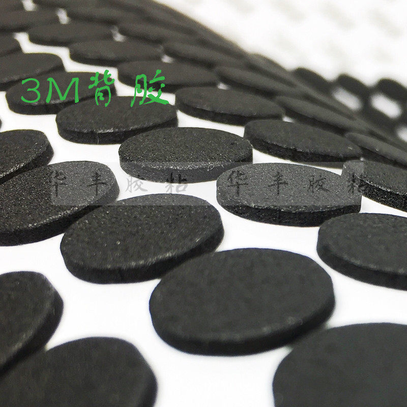 3M glue diameter 15mm black single-sided EVA flower pot ceramic crafts bottom sponge foam strong self-adhesive pad