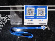 Stretchable money code listing