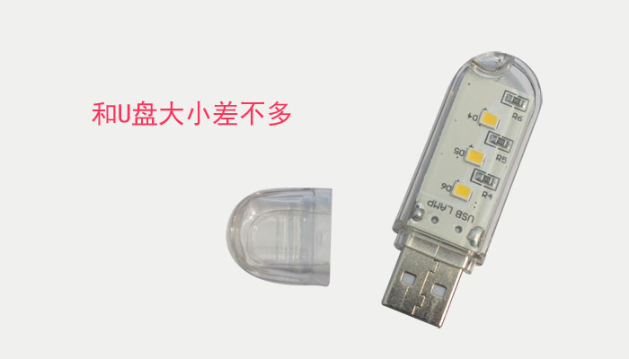 Lampe USB - Ref 374627 Image 33