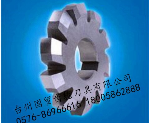 Rectangular distance-shaped spline milling cutter involute spline milling cutter non-standard forming milling cutter Non-standard to do river smelting 6542