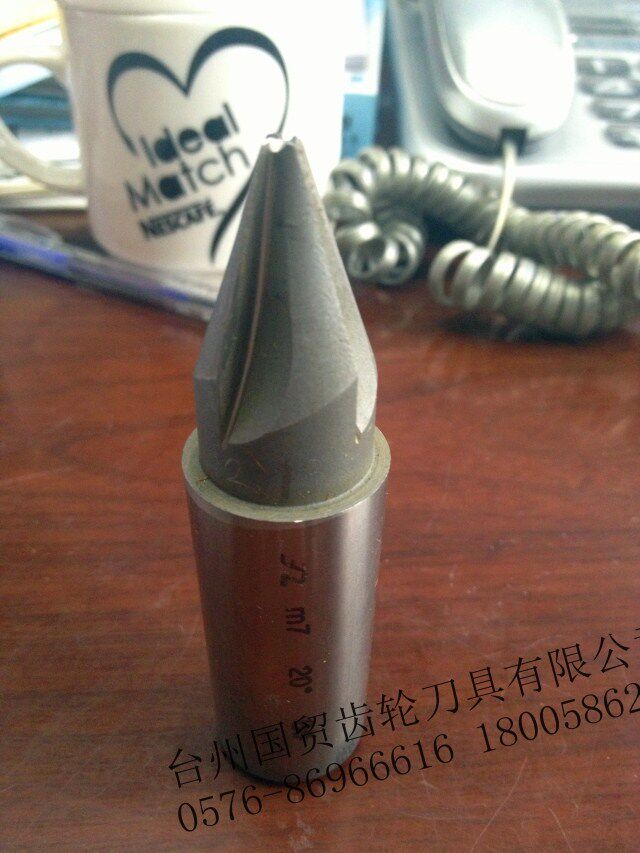 Finger-type milling cutter finger-shaped milling cutter m1 5m2m8m12 knife number 8 Other blades with non-marked gearwheel rack milling cutter