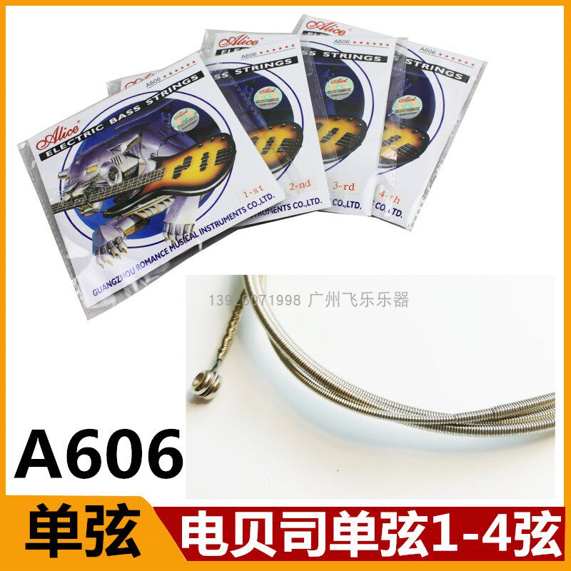 Alice Alice bass strings bass strings bass set strings A606 single string 1 string 2 strings 3 strings 4 strings