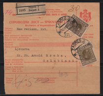 Early Yugoslav Stamp C 1927 Parcel Waybill Posted to Zagreb