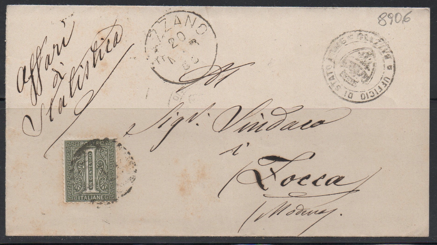Italian Solid Consignment 2 1888 Bologna to Bassano Shields Shape Stamp postmark