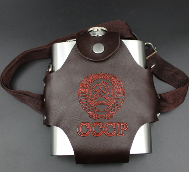 18 oz CCCP wine jug portable outdoor stainless steel wine jug kettle portable wine bottle 1 catties with leather case