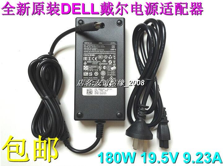 Original Dell Precision 7540 7550 7560 Laptop Charging Power Adapter 180W