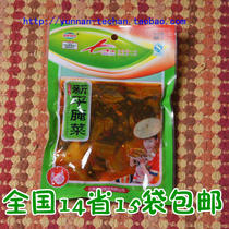 Yunnan Yuxi Xinping Pickles sauerkraut sauerkraut spicy flavor special flavor fine Pickles 180g Pickles fish shipped in Shanghai