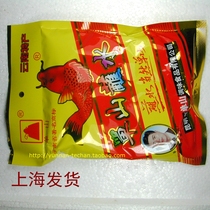 Yunnan specialty single mountain dipped in water chili noodles barbecue seasonings spicy fresh single mountain special 400g Shanghai delivery