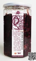 Yunnan specialty rose sugar rose sugar rose sauce flower sauce flower sauce Red Rose 2 bottles 400g Shanghai delivery