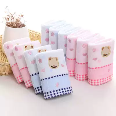 Cotton cartoon romantic bear jacquard children's face towel soft absorbent cute small towel cute facial towel for men and women