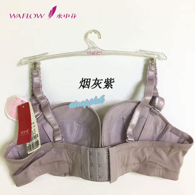 2 bông hoa 81026 nữ 80A 85B dày vừa không áo ngực không dây mùa hè điều chỉnh đồ lót ao lo khong gong