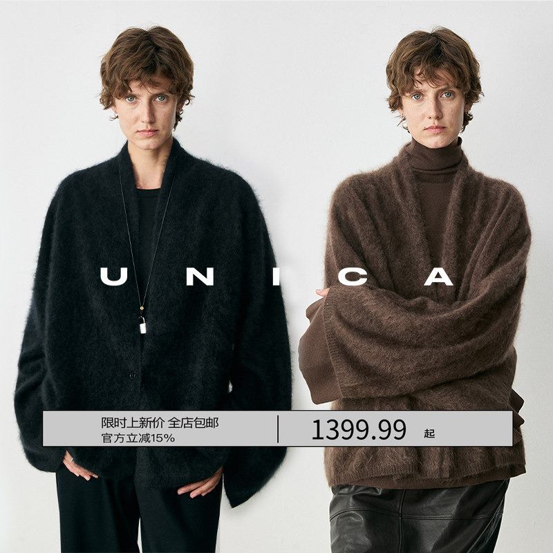 Unica/Soft Touch 100% Cashmere Brushed Fabric - Versatile and Practical Lazy Knit Sweater Cardigan Coat Unica/Soft Touch 100% Cashmere Brushed Fabric - Versatile and Practical Lazy Knit Sweater Cardigan Coat