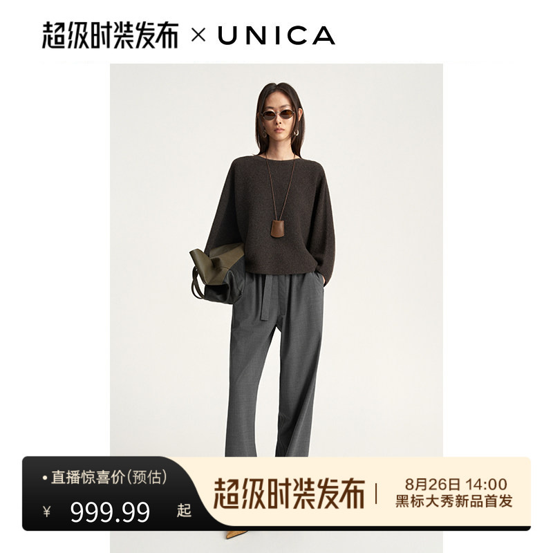 Unica/2 Luxurious Soft Tibetan 100% Yak Wool_Seamless One-Piece Batwing Sleeve Cape Silhouette Knitted Top