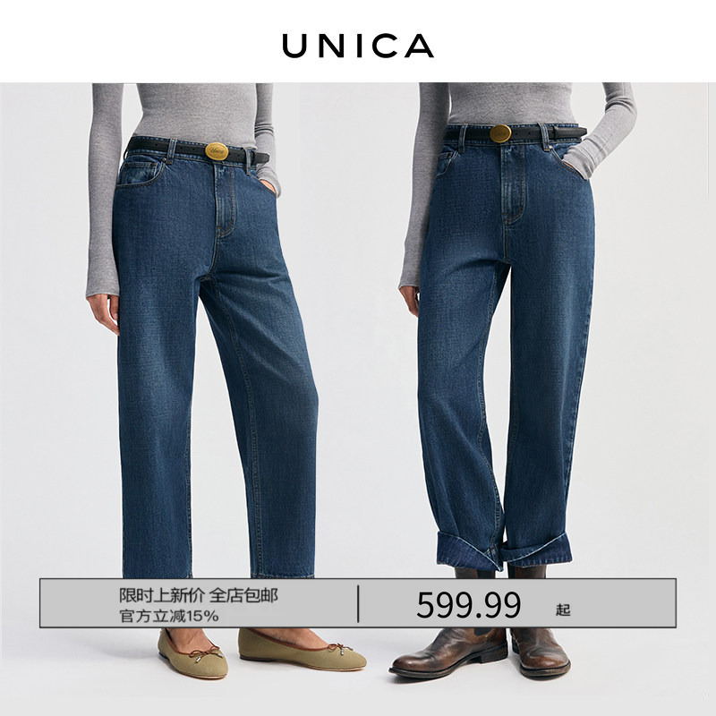 Unica/2-Way Wear Classic Ribbed Cotton Wide-Leg Cut Slimming Straight-Leg Jeans for Women, Suitable for All Seasons Unica/2-Way Wear Classic Ribbed Cotton Wide-Leg Cut Slimming Straight-Leg Jeans for Women, Suitable for All Seasons