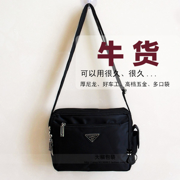 Sac homme - Ref 57113 Image 27