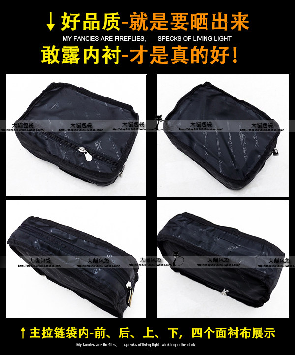 Sac homme - Ref 57113 Image 14